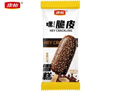 嘿！脆皮-蛋糕口味